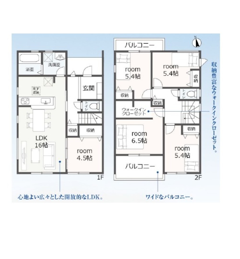一宮市春明　全4棟　3号棟 画像2