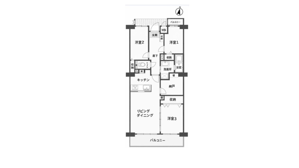 ラビデンス尾張旭光和 画像1