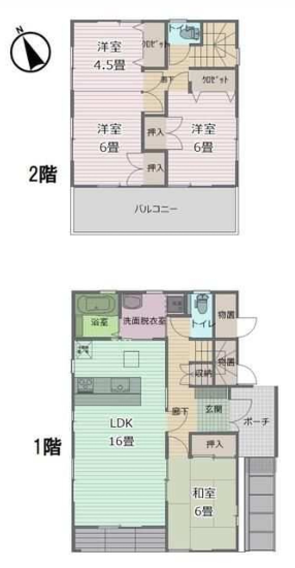 豊橋市宮下町 画像1