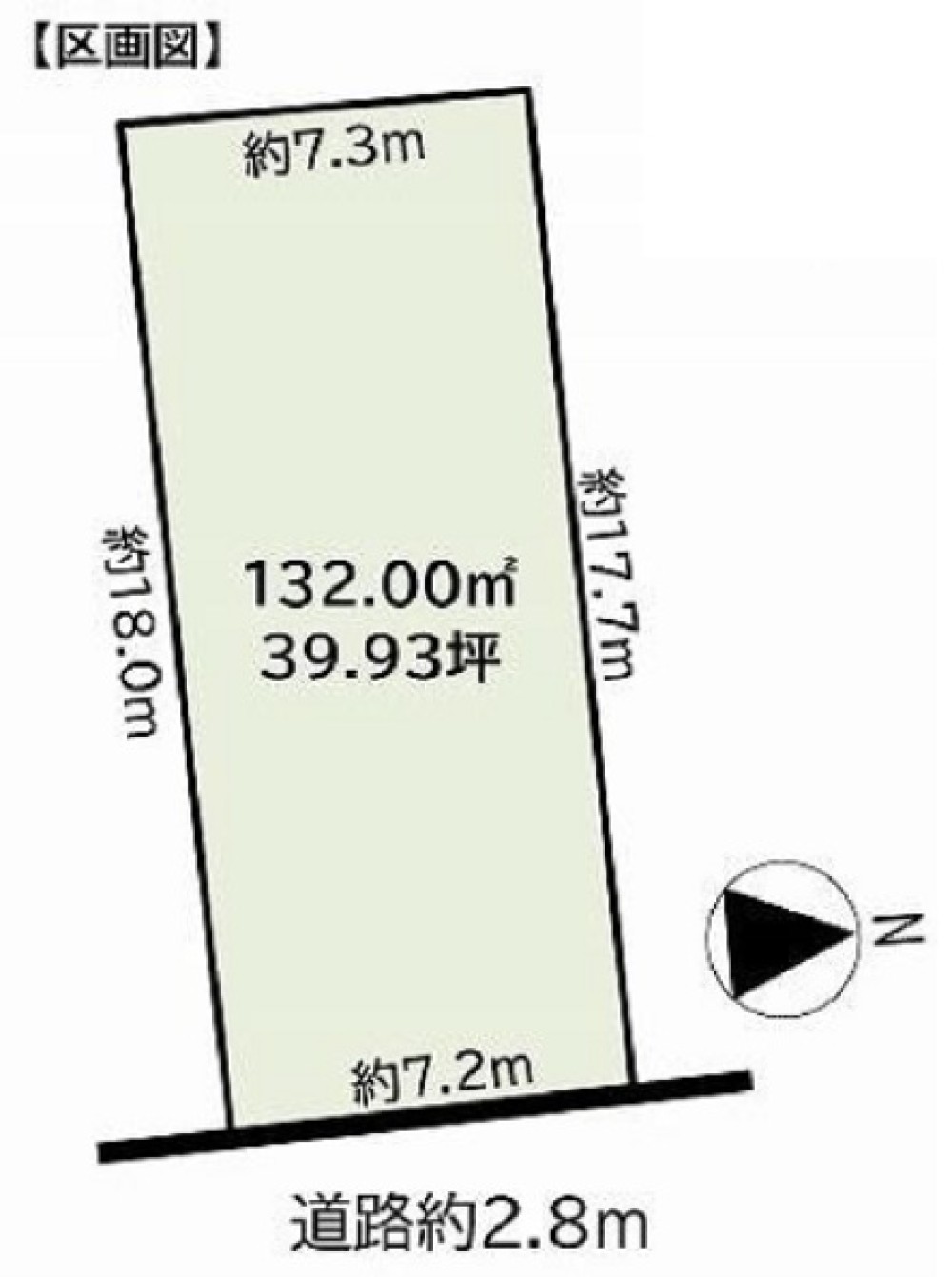 名古屋市南区白雲町 画像1