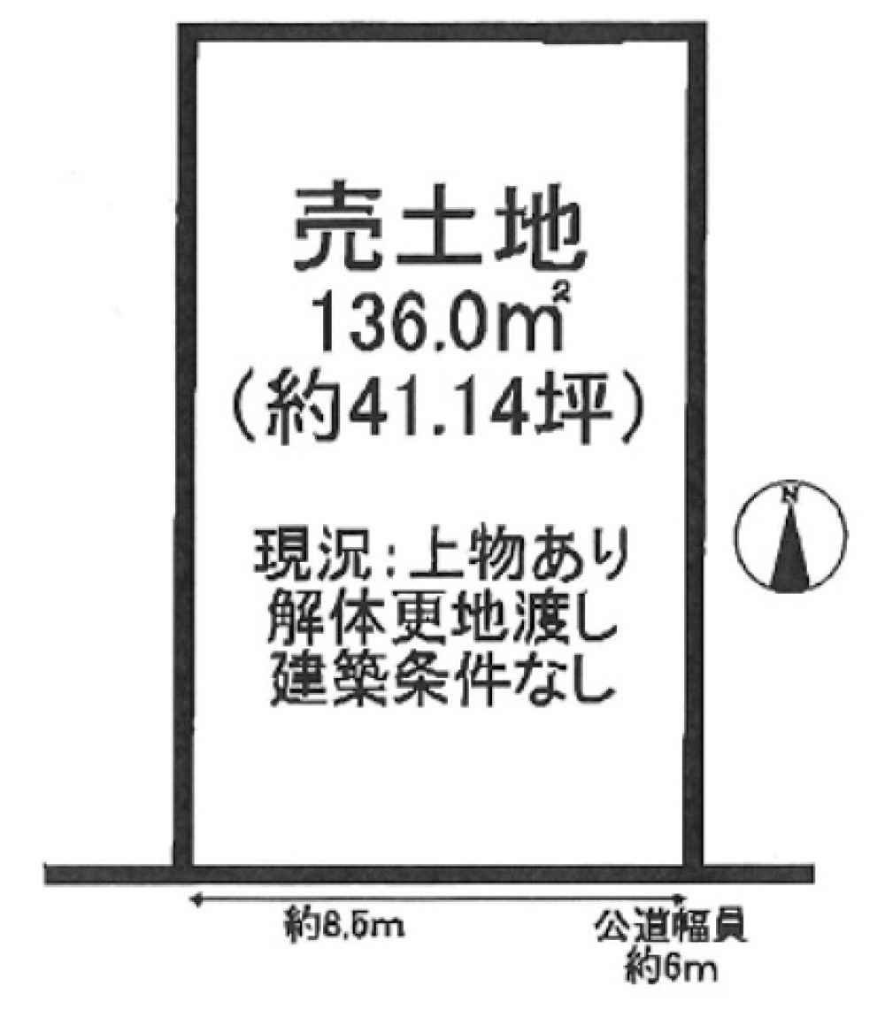 名古屋市天白区福池 画像1
