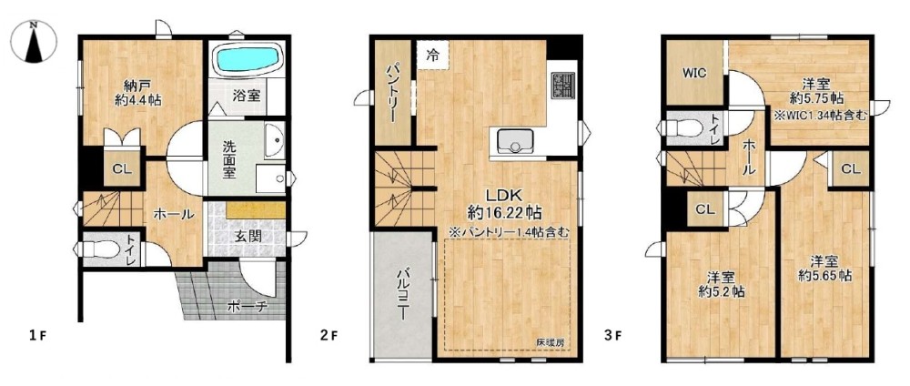 名古屋市中村区下米野町 画像1