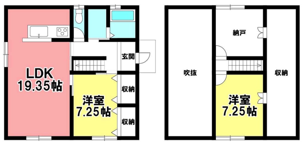 豊橋市多米西町二丁目　全2棟　1号棟 画像1