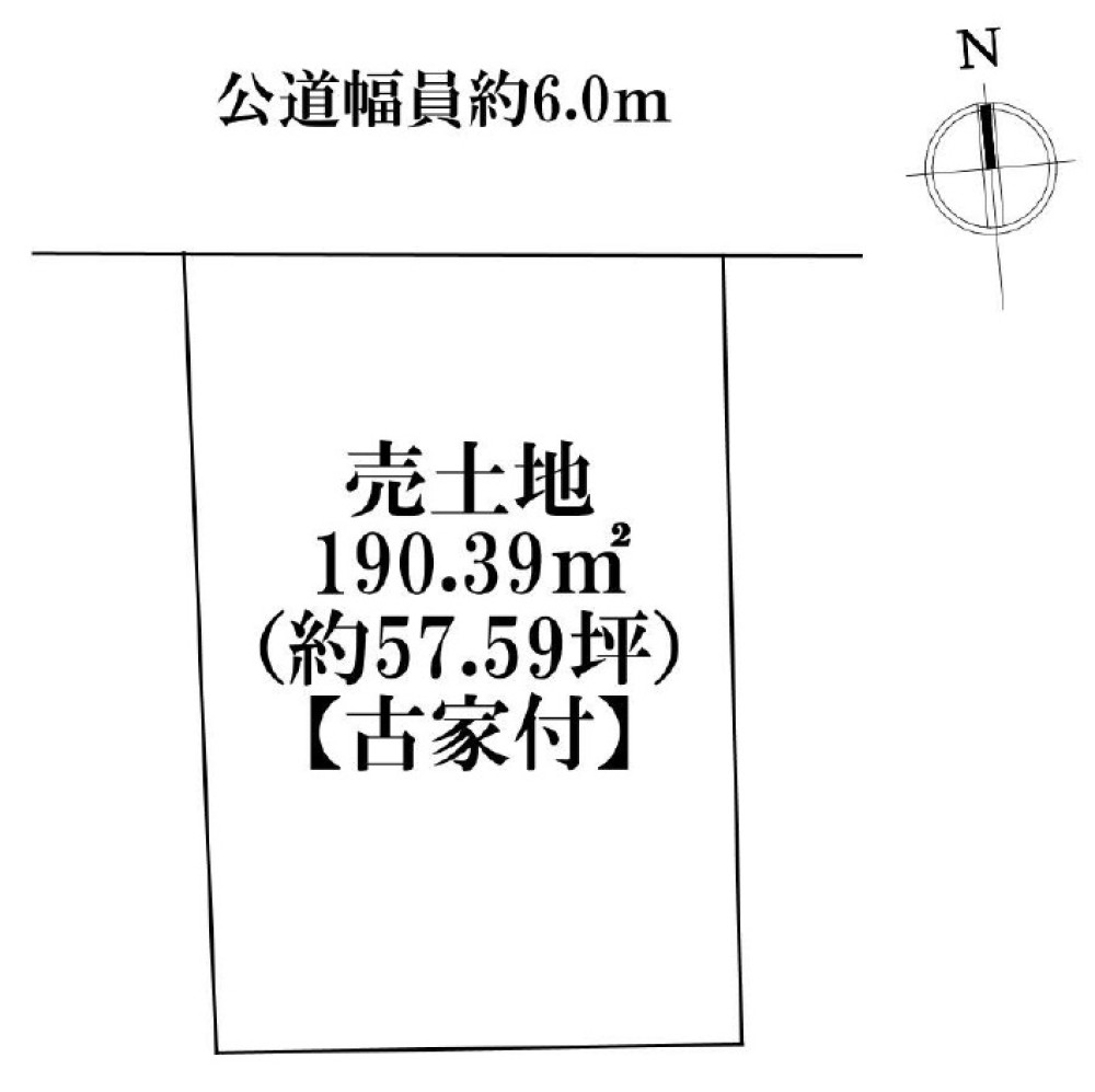 名古屋市港区西蟹田 画像1