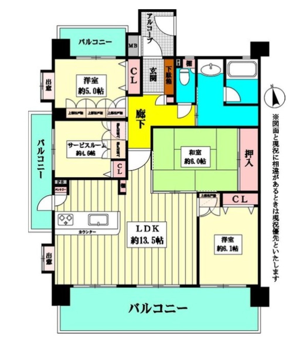 グローリアス杁ケ池公園 画像1