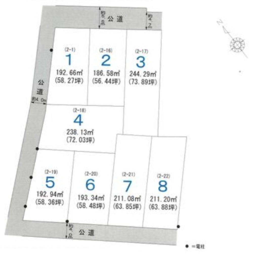 岐阜市蔵前　全8区画　3区画 画像1