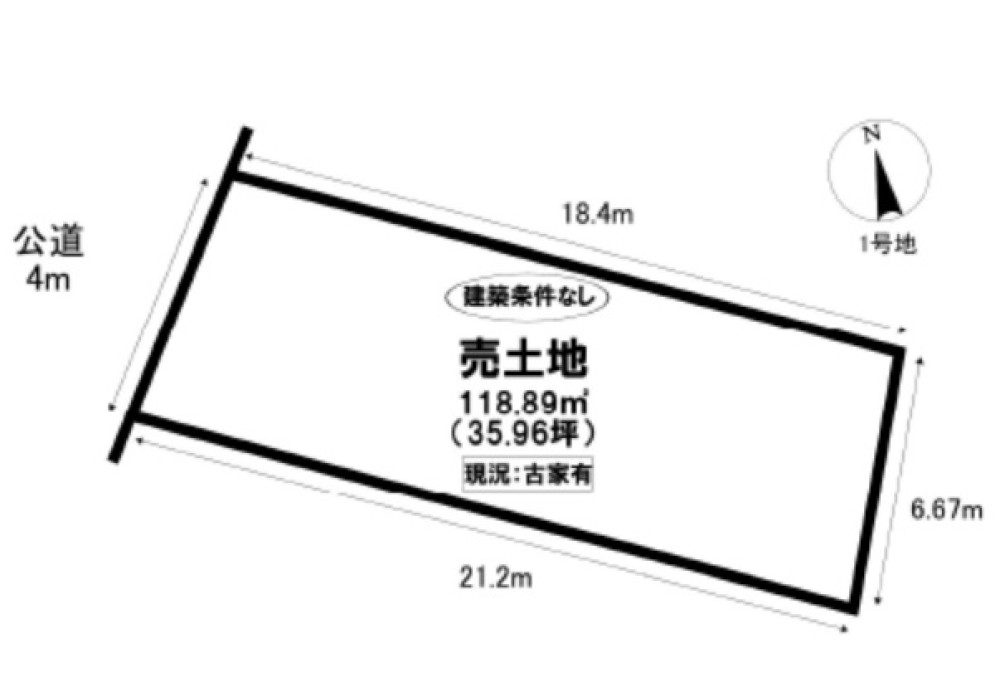 長久手市五合池　全5区画 　1号地 画像1