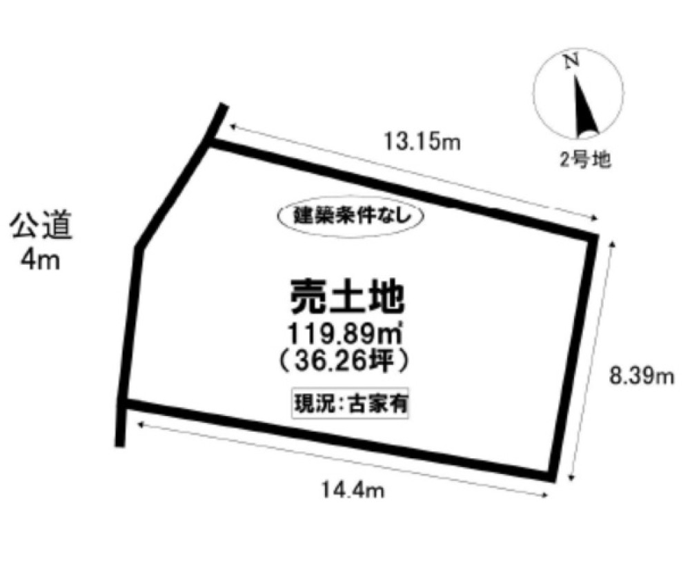 長久手市五合池　全5区画　2号地 画像1