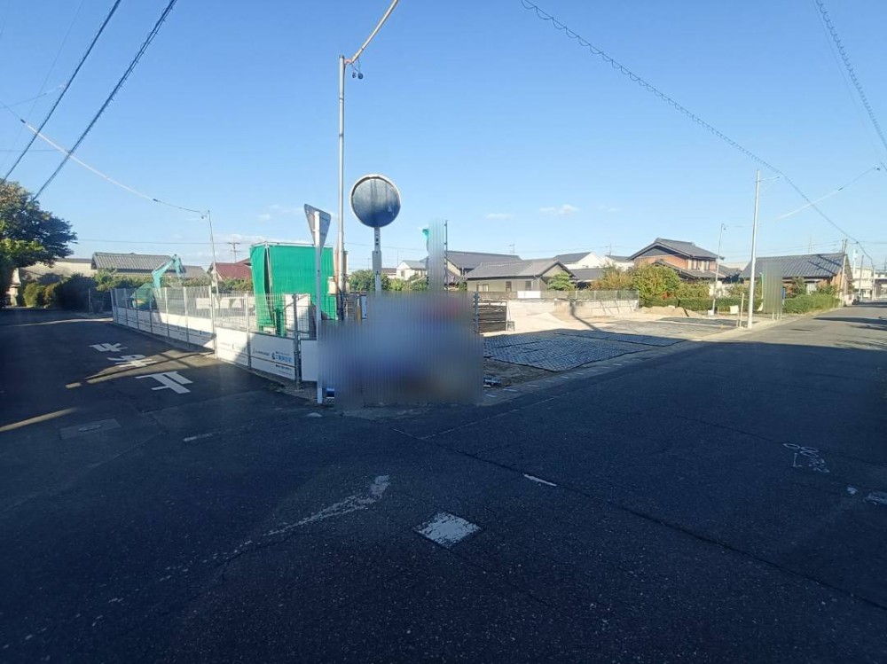 角地！
