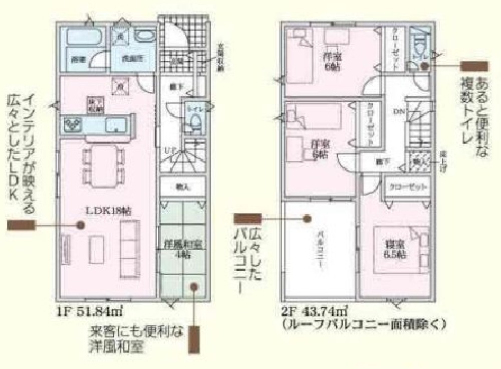 西尾市山下町　第4　全8棟　3号棟 画像6