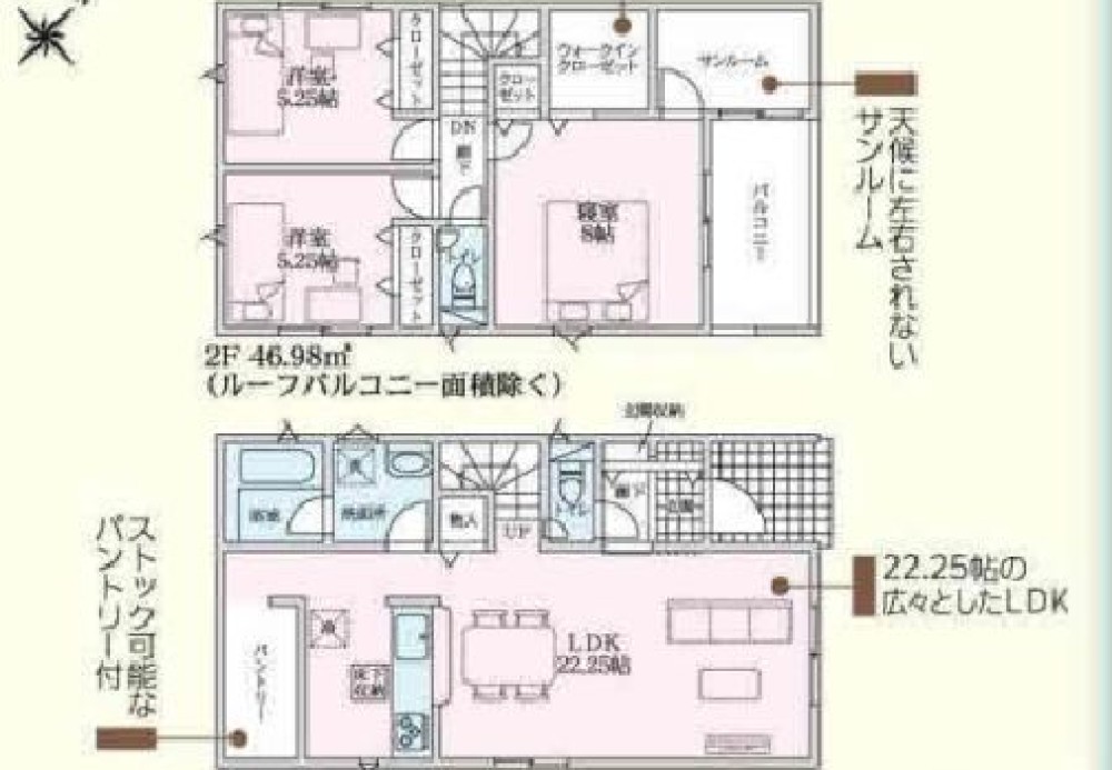 西尾市山下町　第4　全8棟　8号棟 画像7