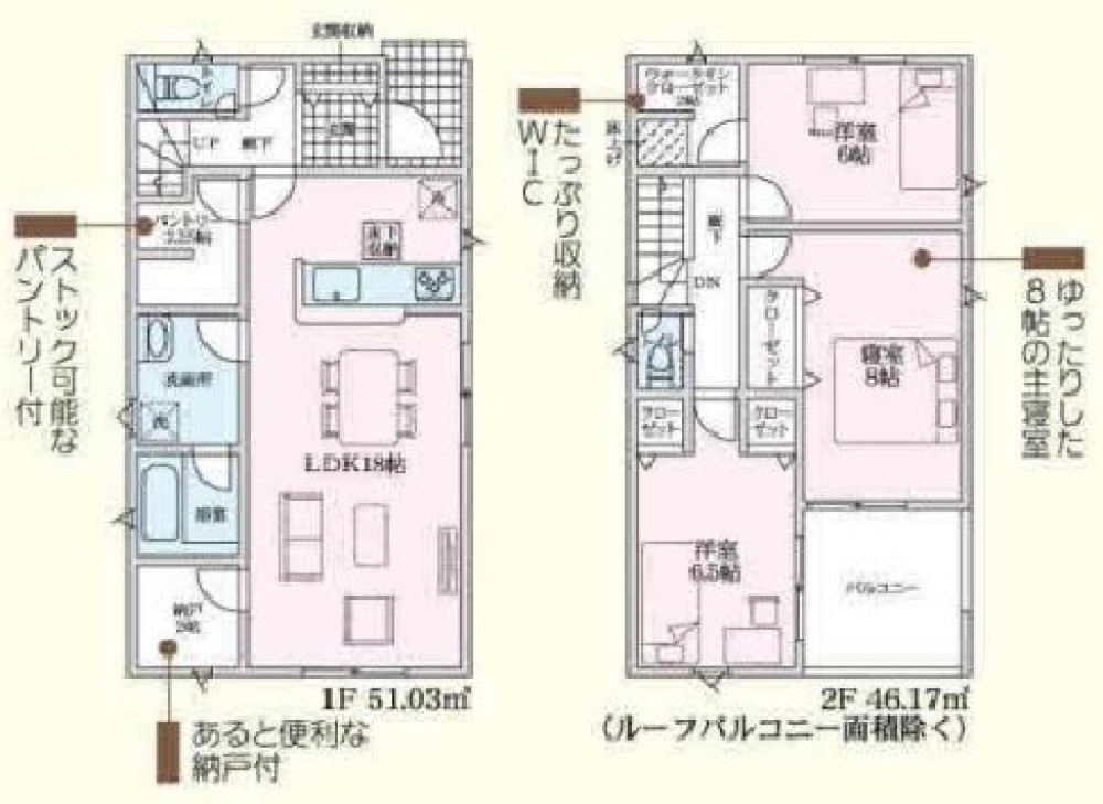西尾市山下町　第4　全8棟　4号棟 画像6