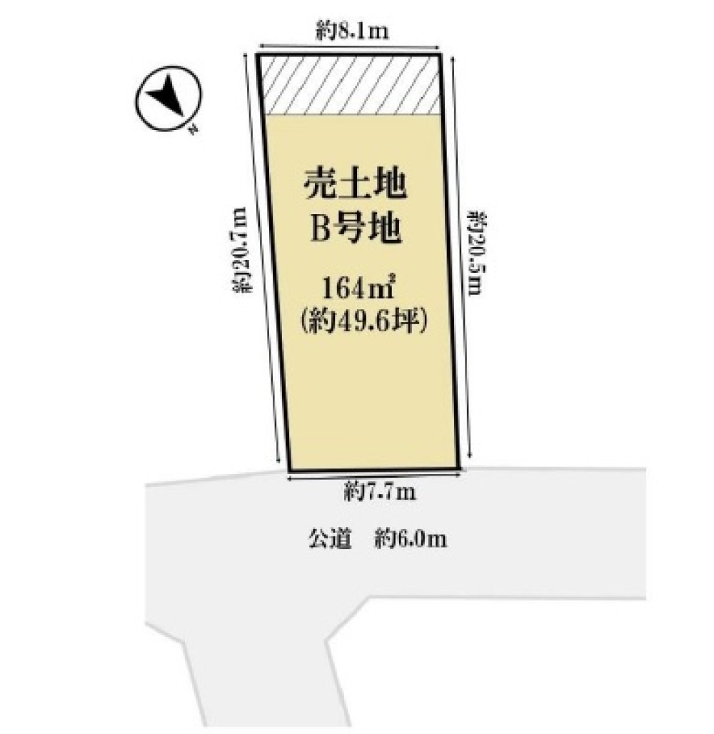 知多市にしの台　全2区画　B区画 画像1