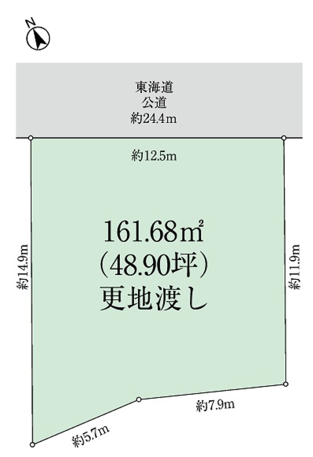 名古屋市南区豊田一丁目 画像1
