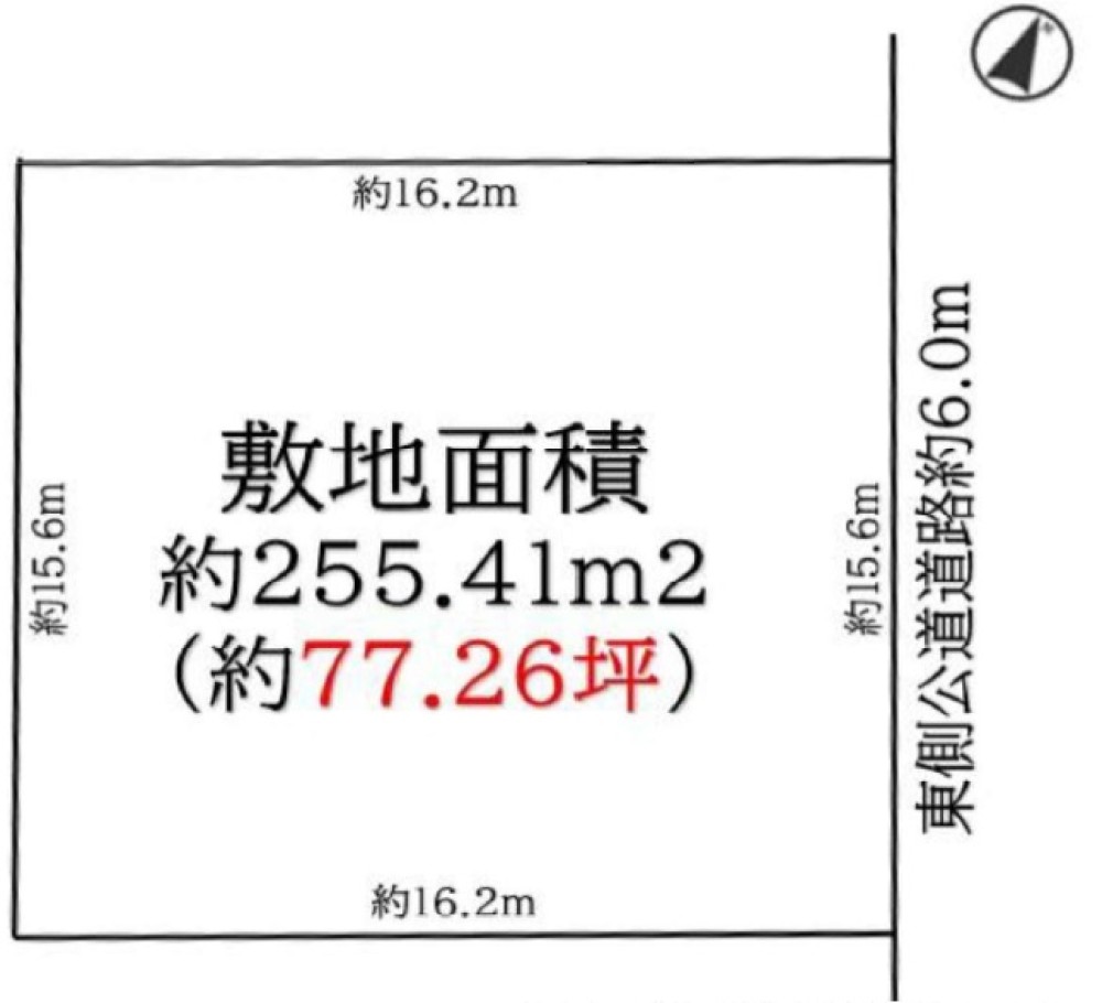 名古屋市緑区ほら貝一丁目 画像1