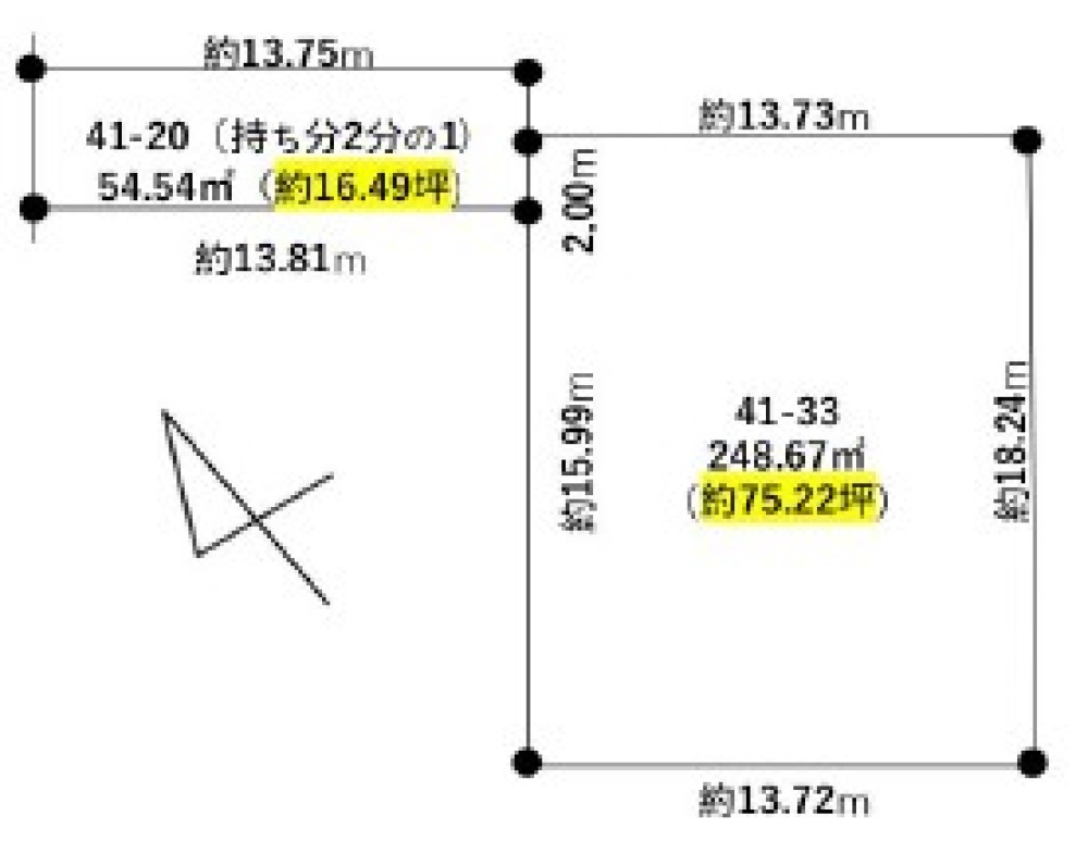 豊田市畝部東町 画像1
