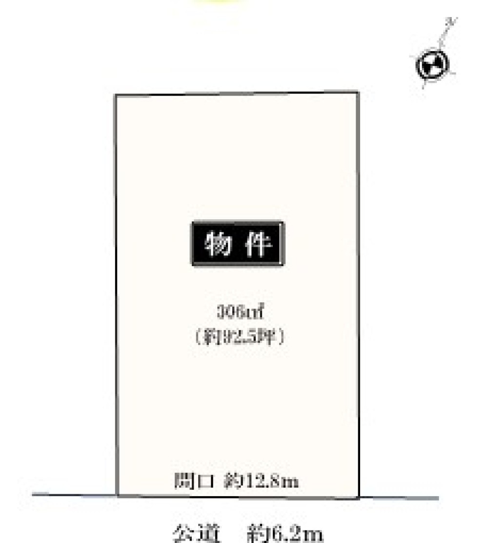 東郷町北山台一丁目 画像1