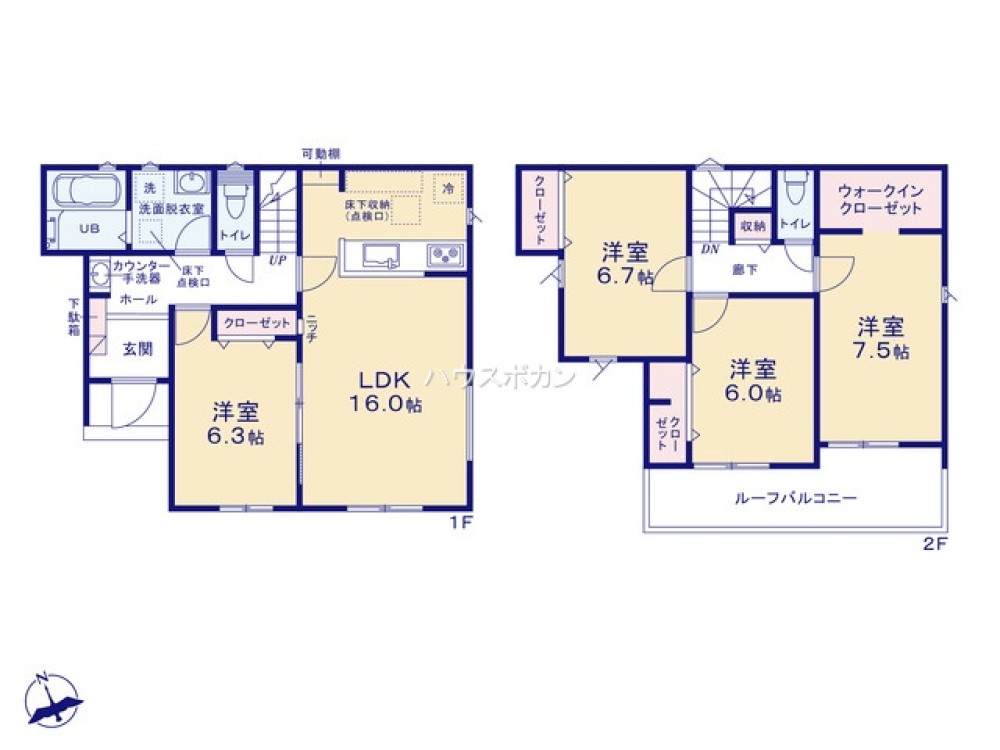 豊橋市二川町第1期　全5棟　6号棟 画像1