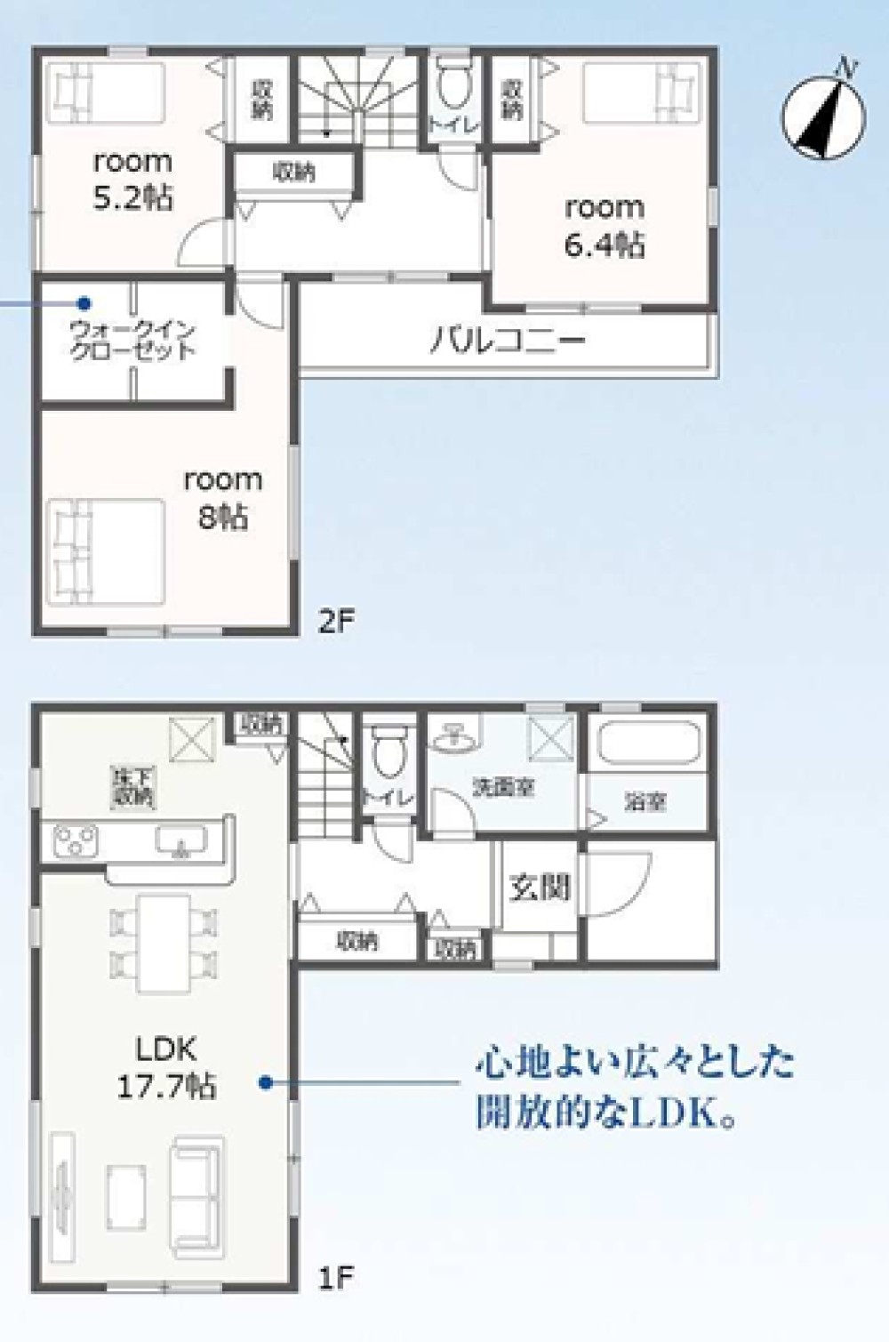 豊橋市曙町59-2期　全2棟　2号棟 画像5