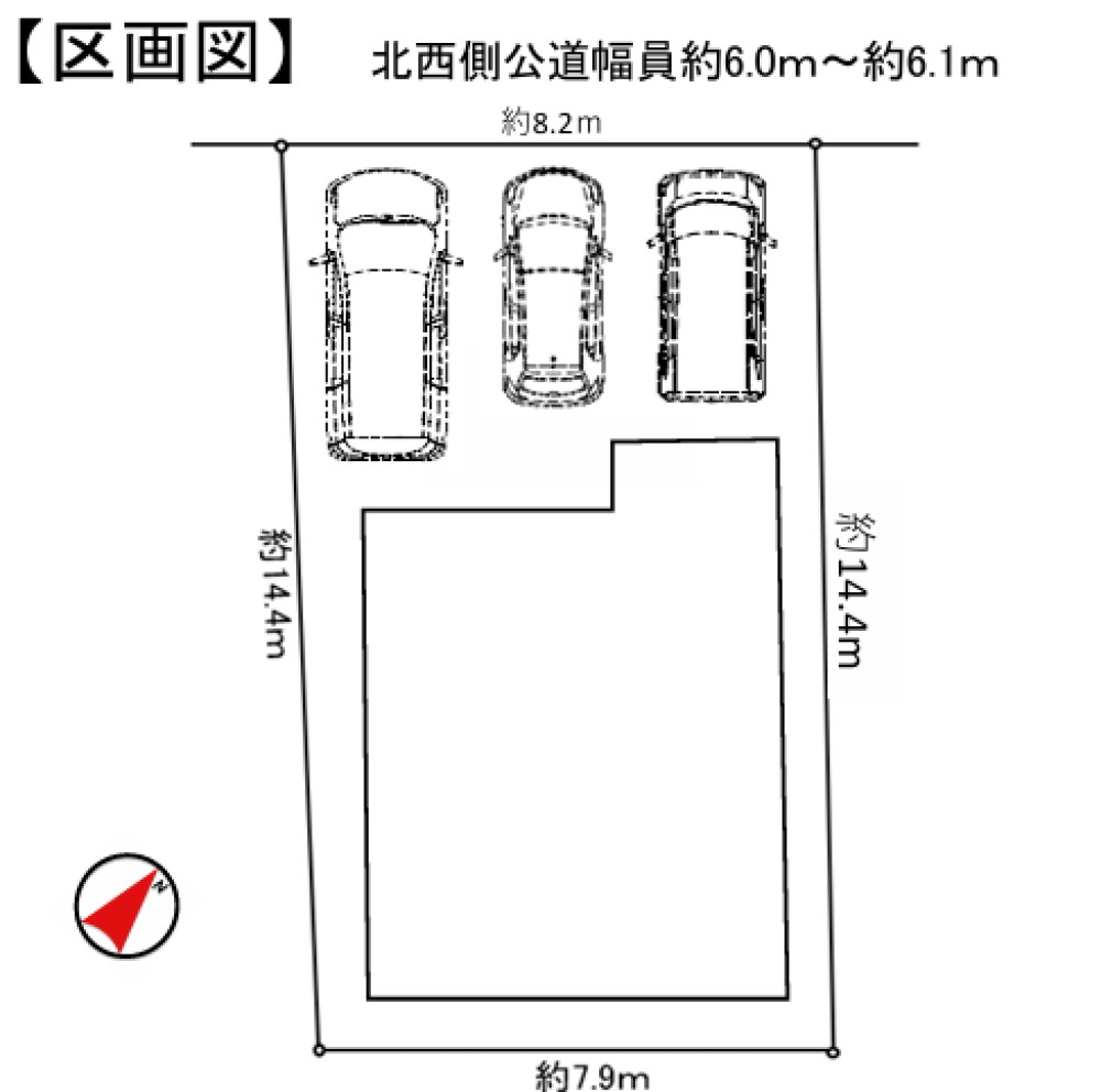 春日井市大手田酉町第2　全1棟 画像1