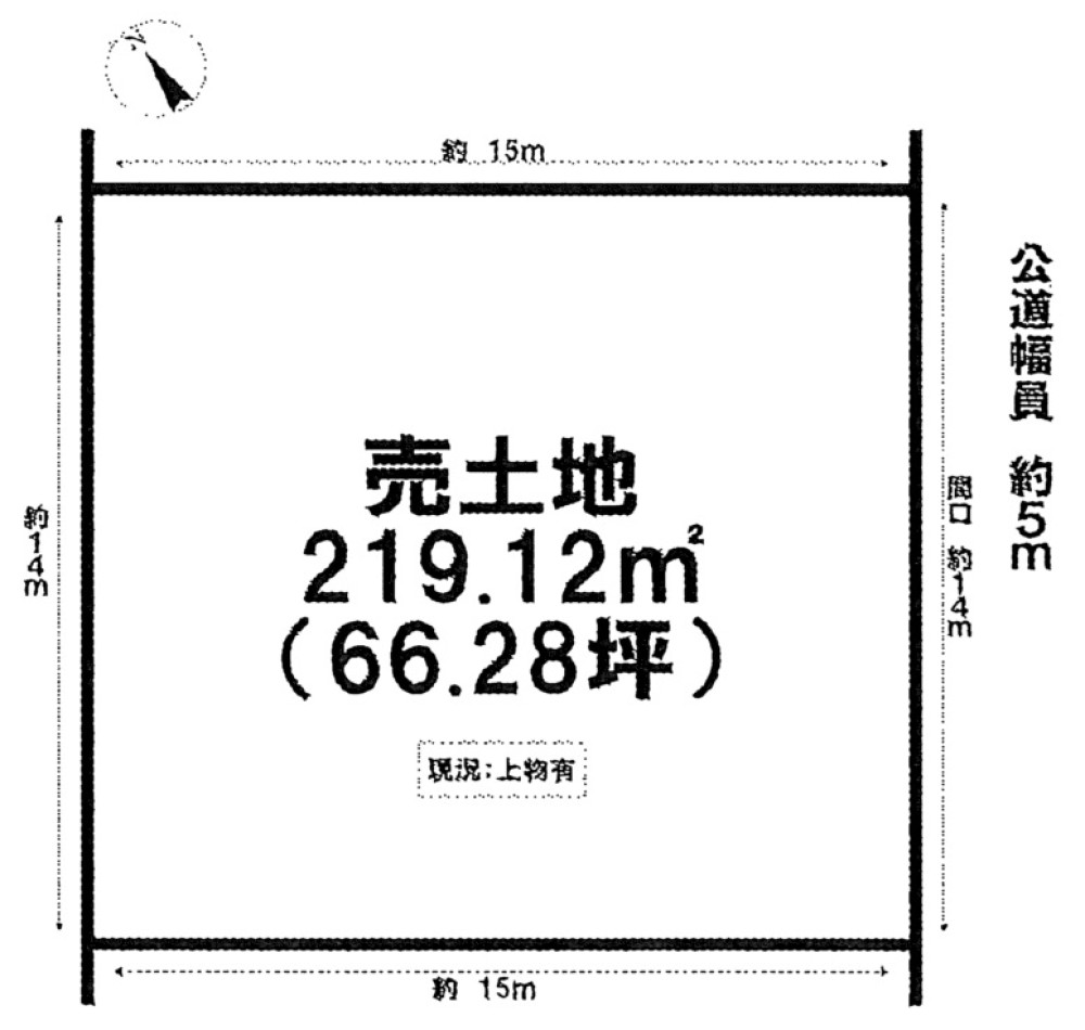 各務原市緑苑北 画像1