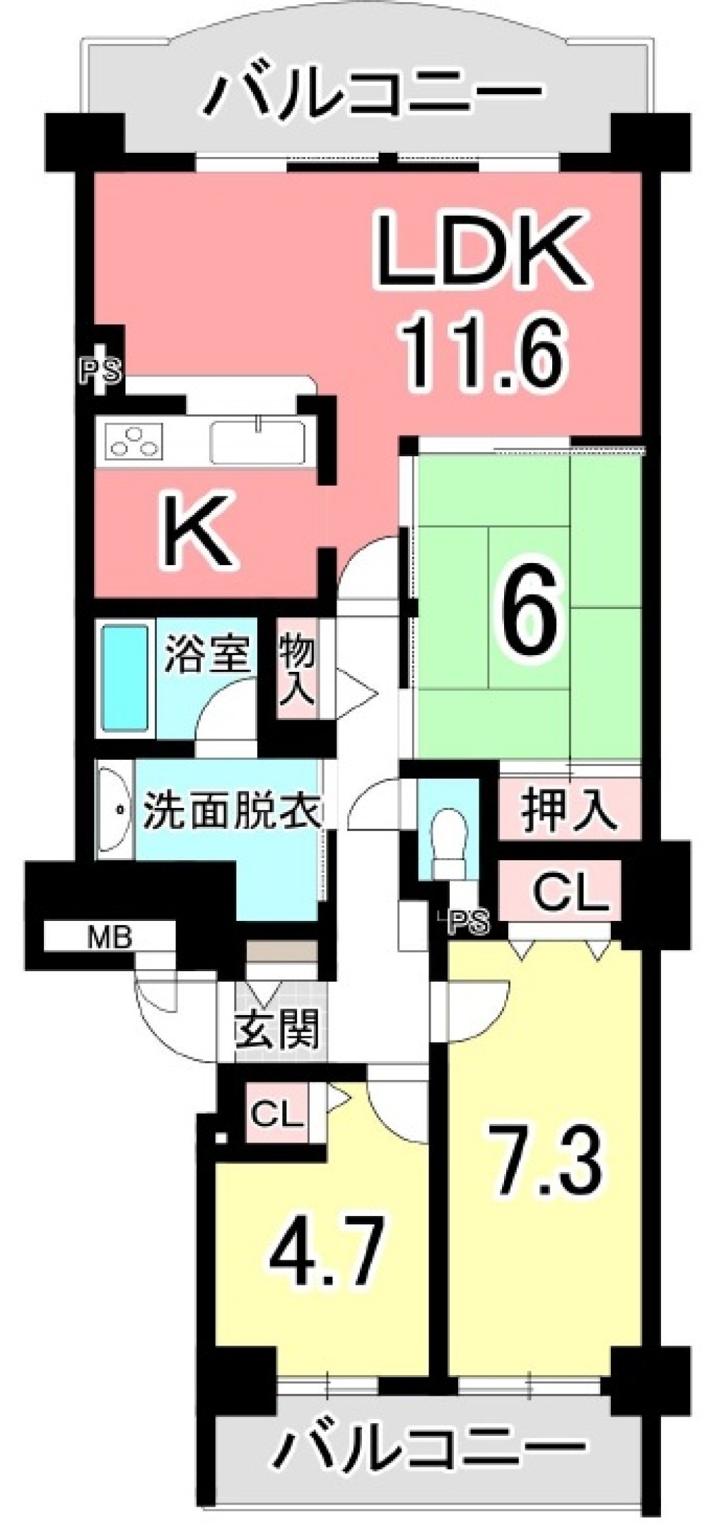 ロイヤルコート半田弐番館 画像1