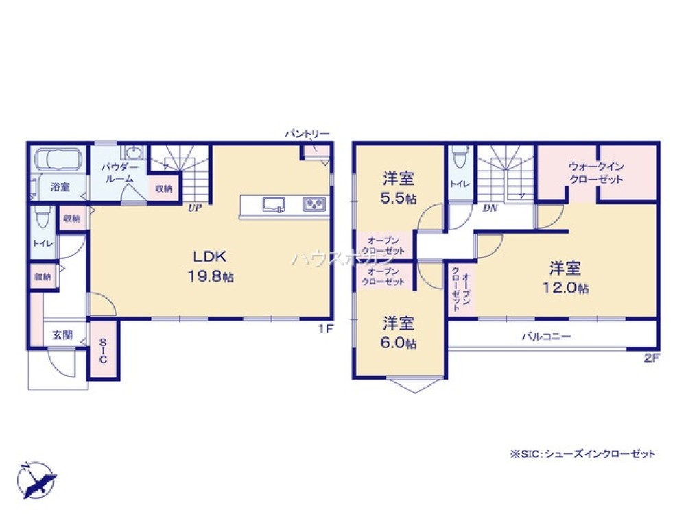 半田市平地町四丁目 画像5