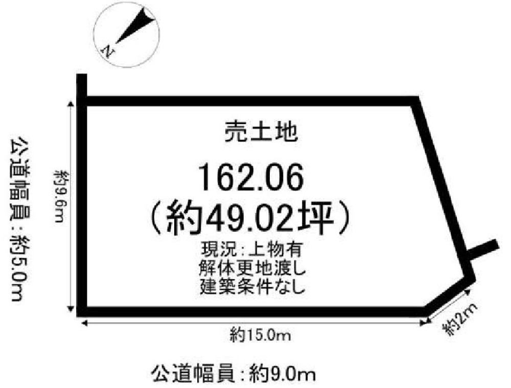 東浦町緒川西本坪 画像1