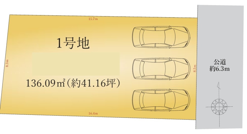 名古屋市中村区中島町　1期　全1区画　1号地 画像1