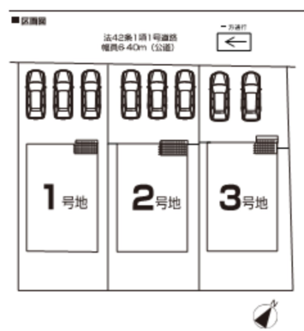 豊田市市木町　全3棟　1号棟 画像1