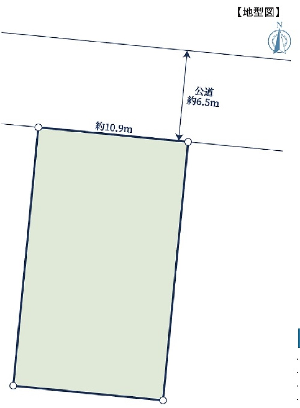 名古屋市緑区古鳴海二丁目 画像1