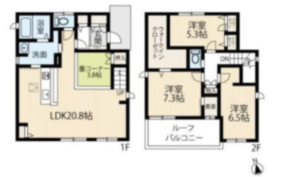 瀬戸市上之山町 画像1