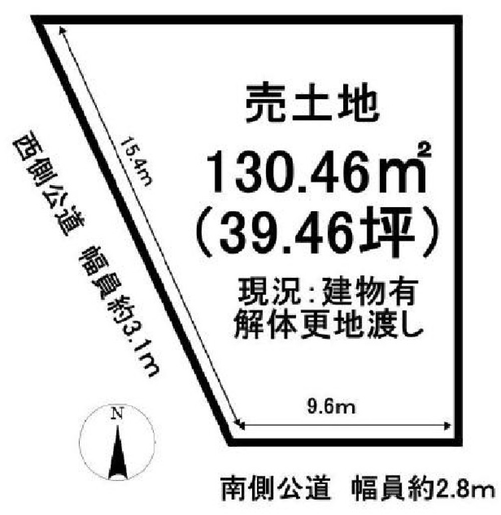 半田市平地町 画像1