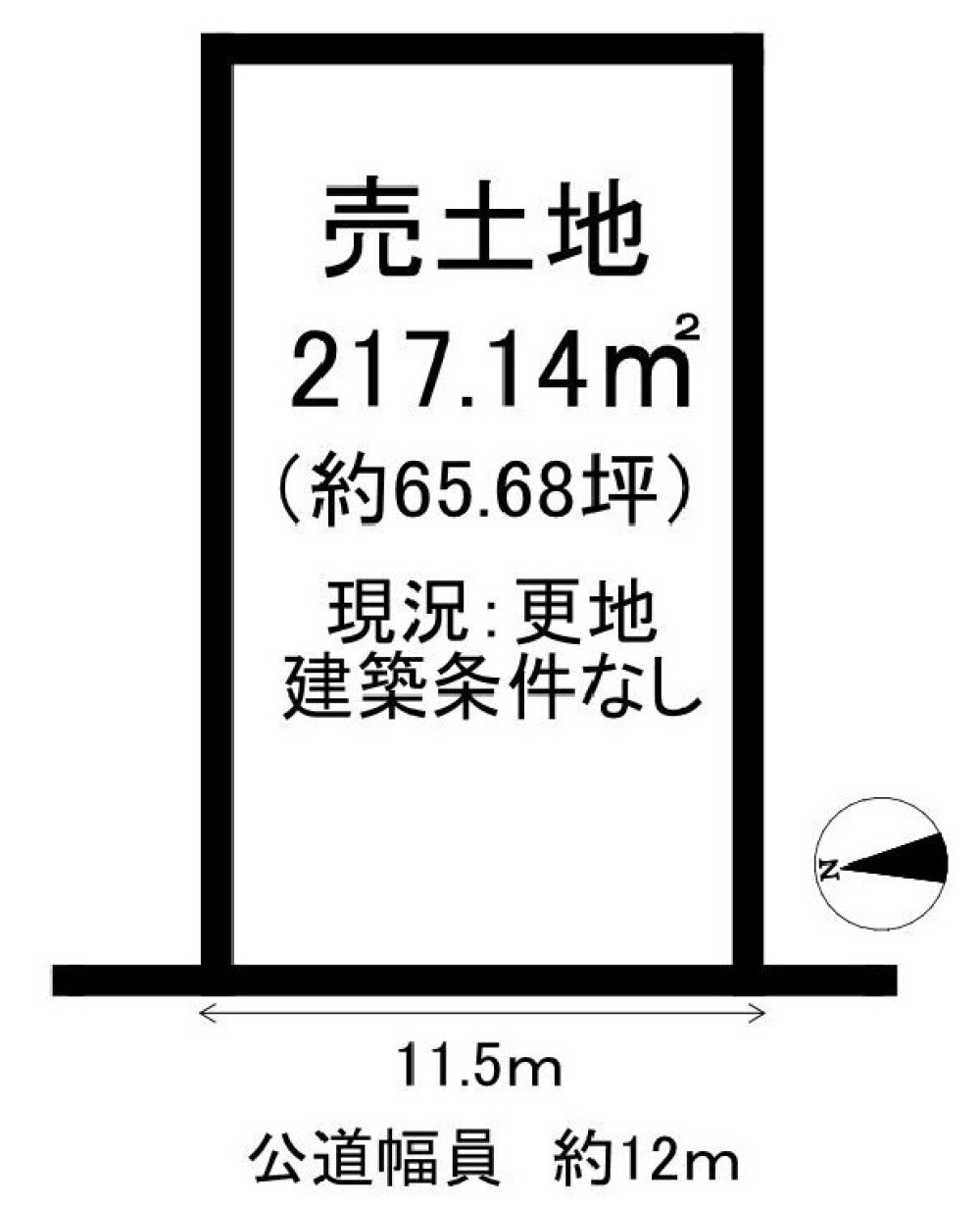 阿久比町草木峰東 画像1