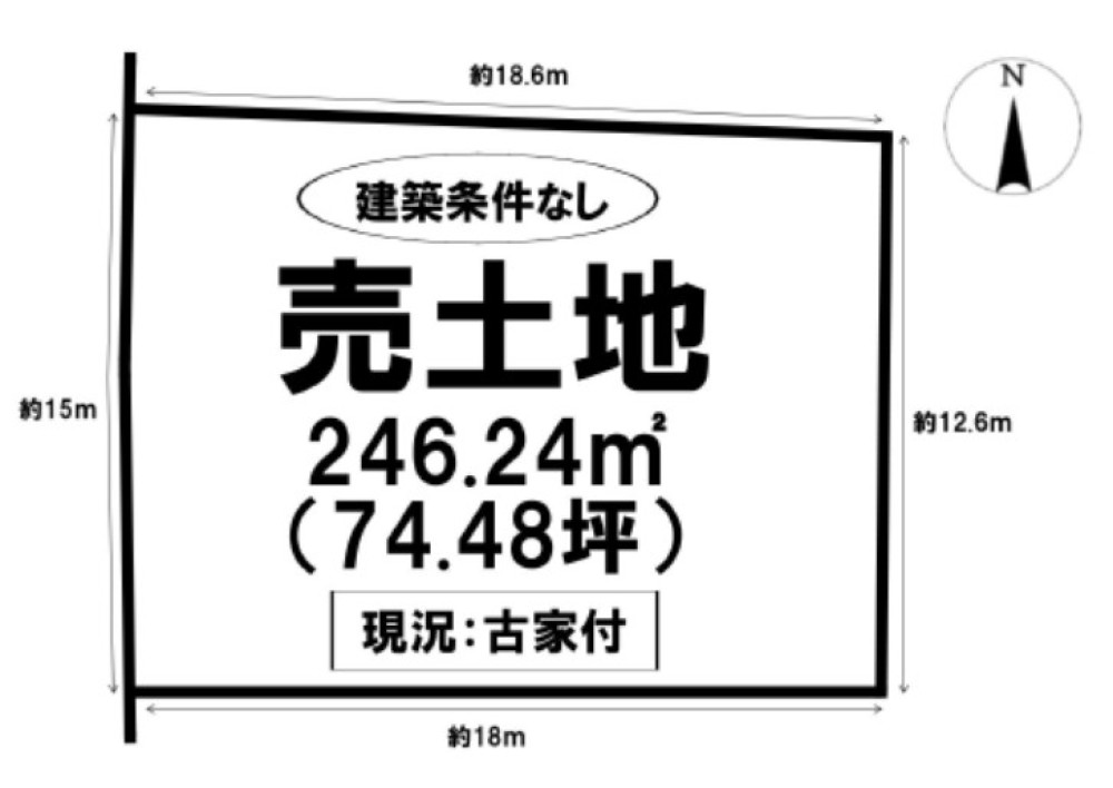 豊川市東上町 画像1