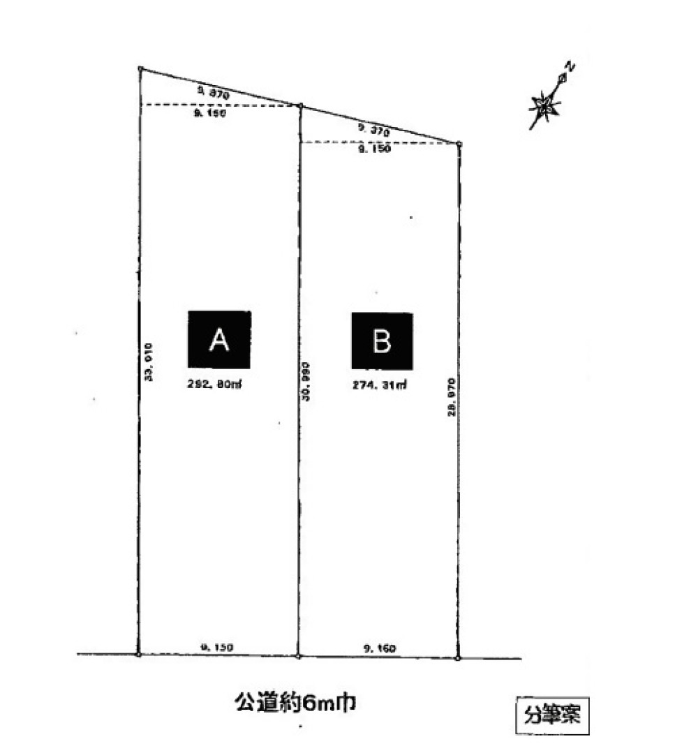 名古屋市守山区吉根三丁目　全2区画　A区画 画像1