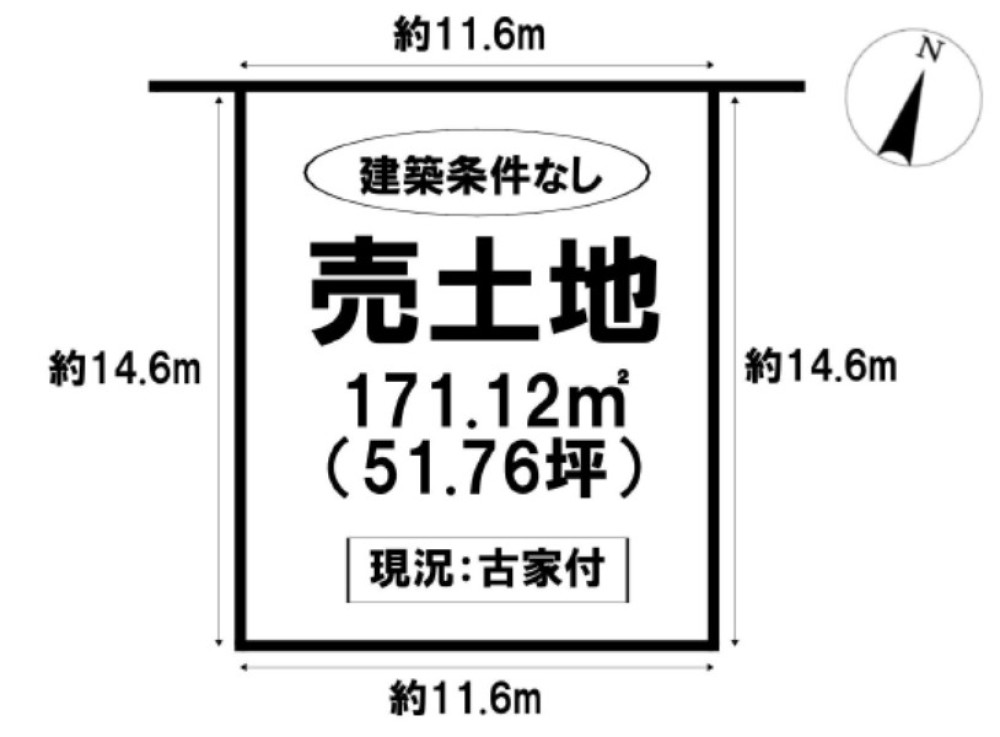 豊川市小坂井町 画像1