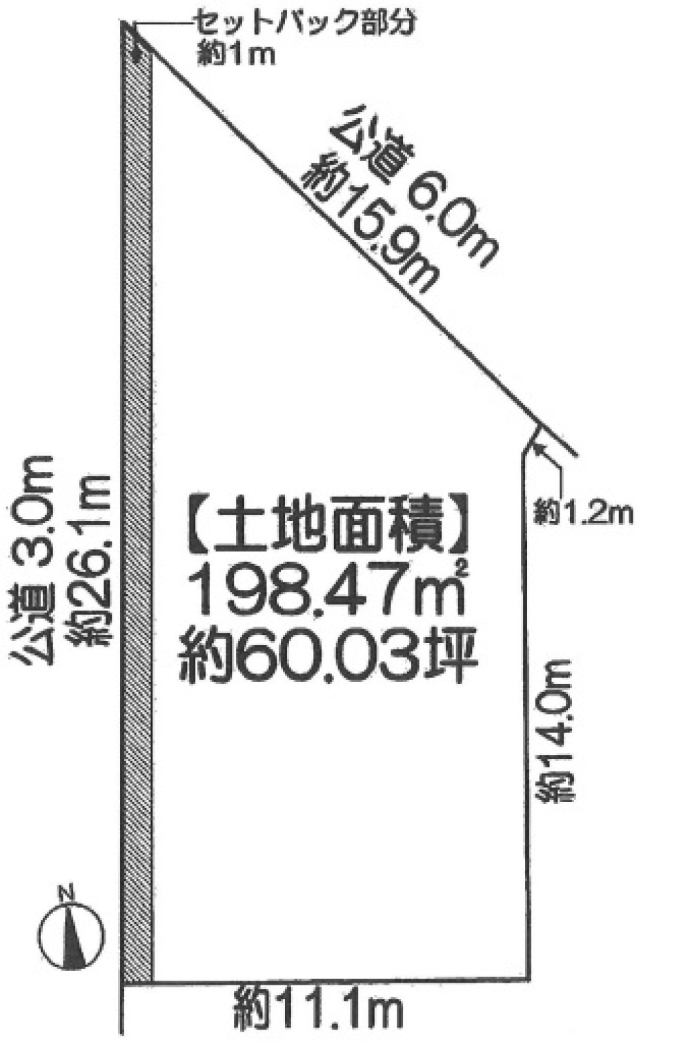 豊明市栄町 画像1