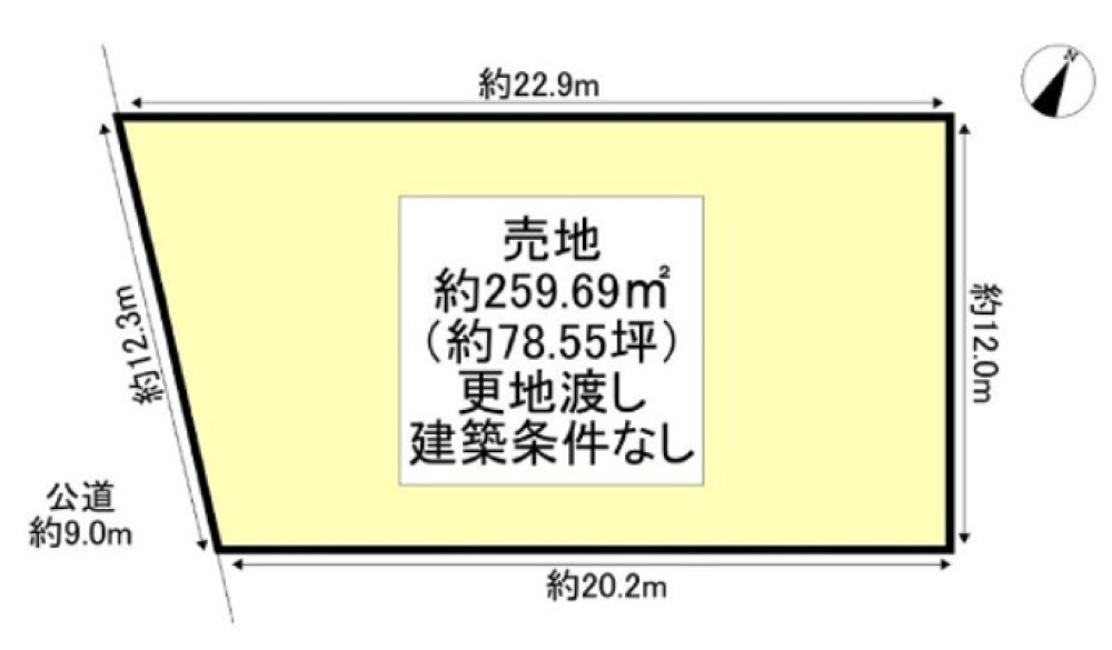 名古屋市緑区水広一丁目 画像1