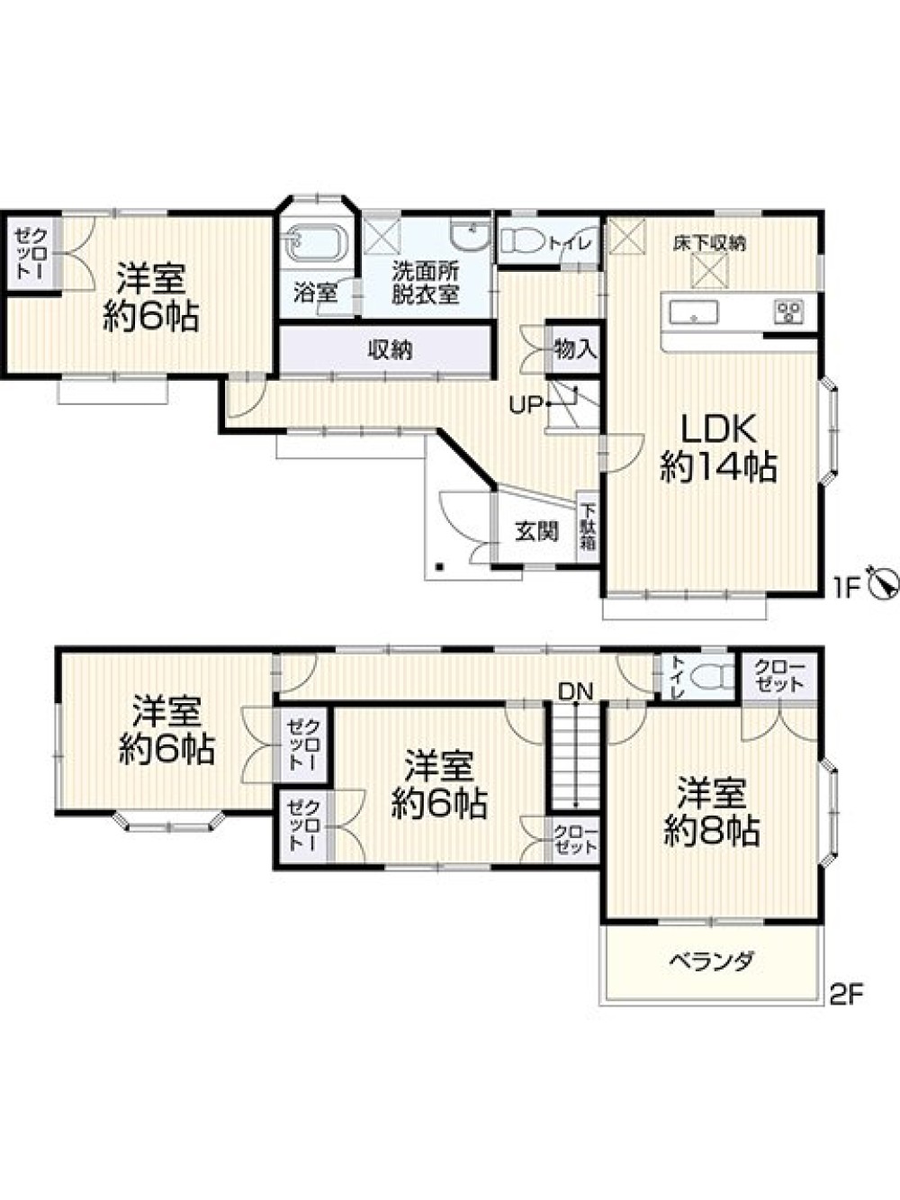 豊田市鴛鴨町 画像1