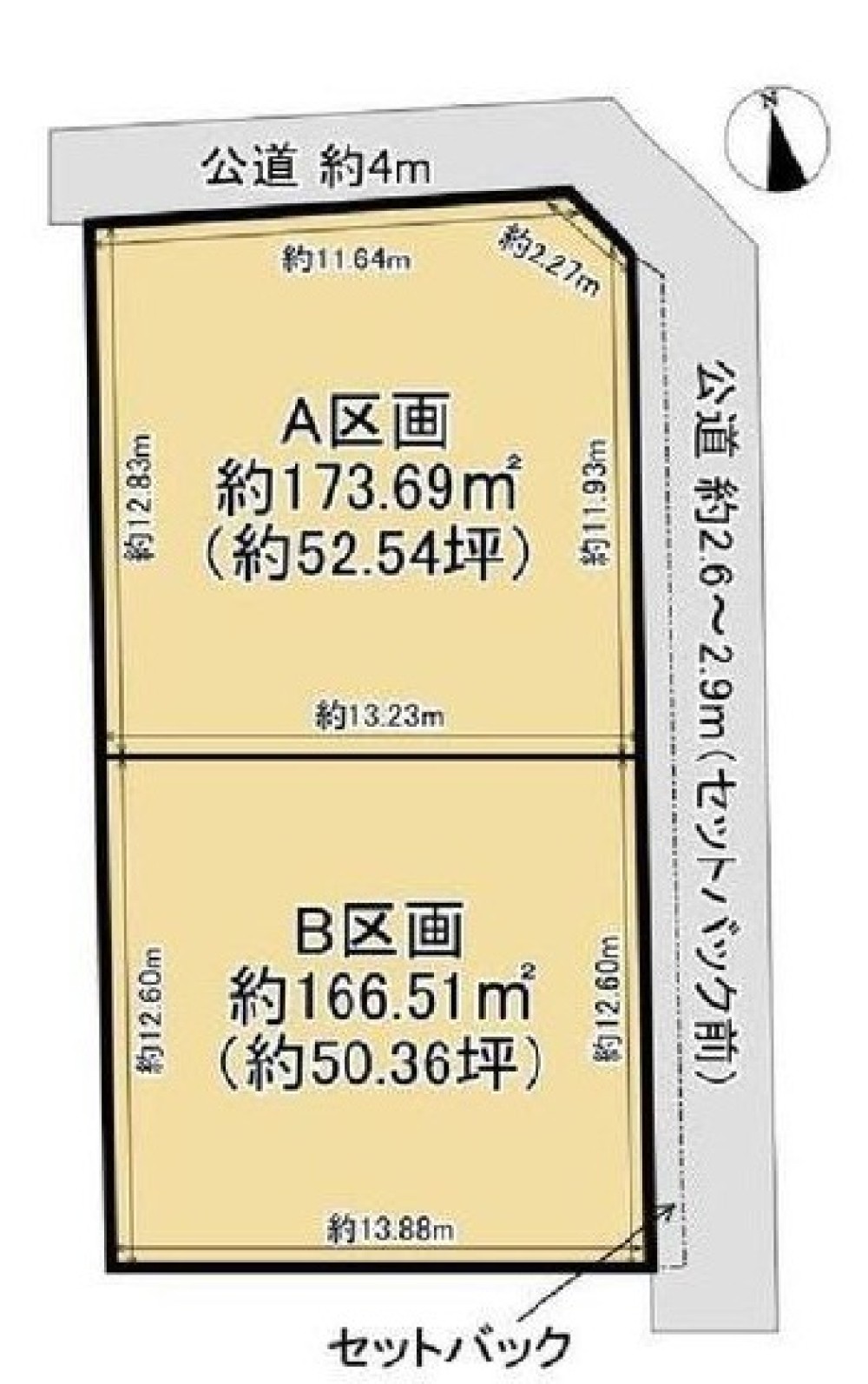 名古屋市中川区万場一丁目　全2区画　B区画 画像1