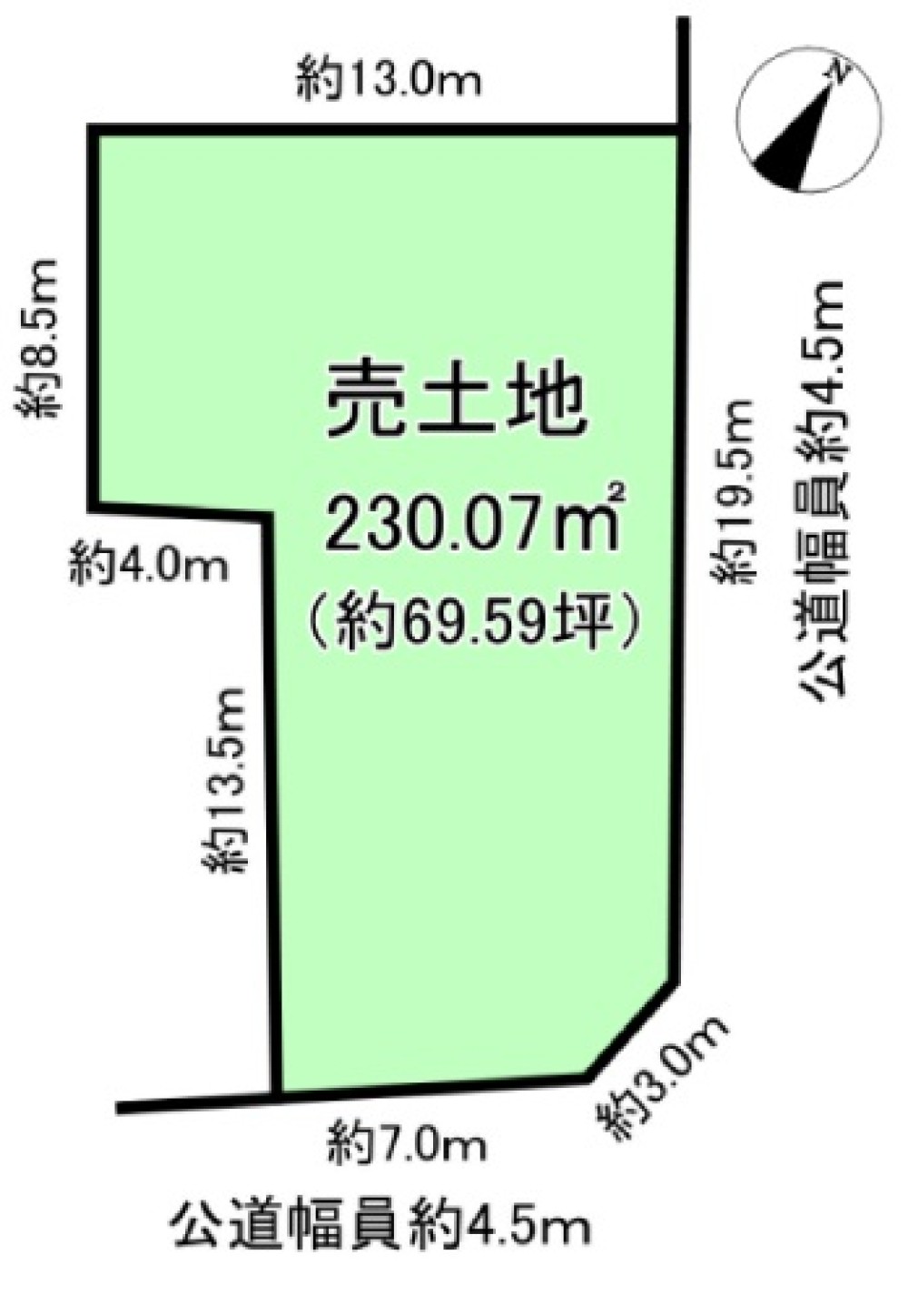刈⾕市野⽥町 画像1