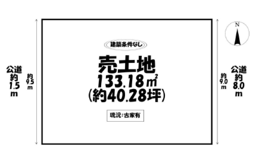 岡崎市若松町 画像1