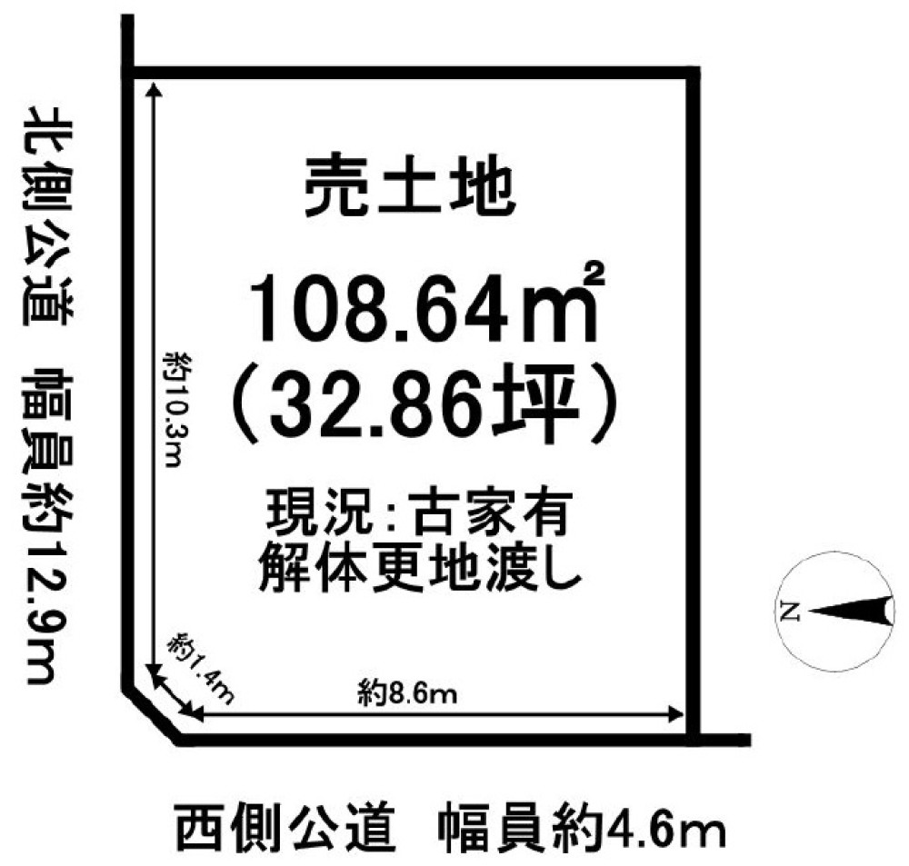 半田市住吉町 画像1