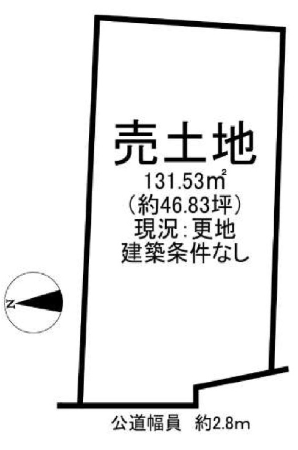 常滑市大野町 画像1