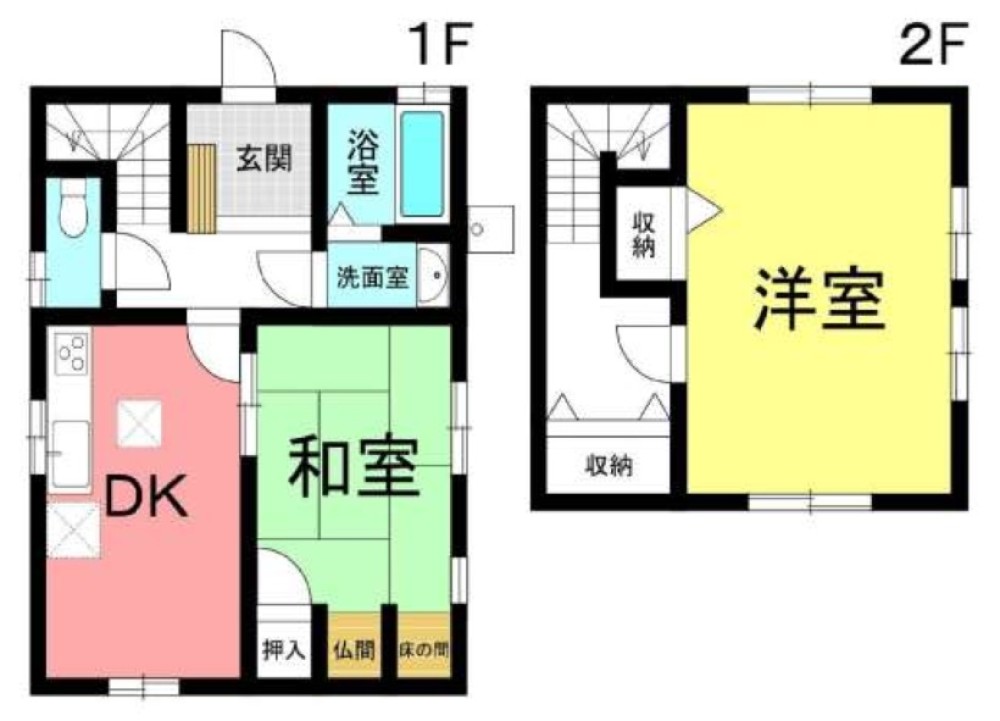 常滑市西之口 画像1