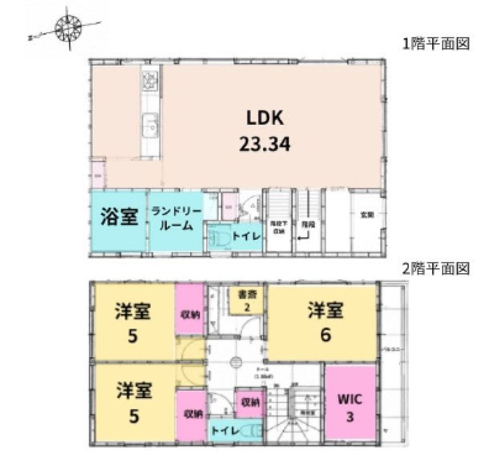 岡崎市上里一丁目 画像1