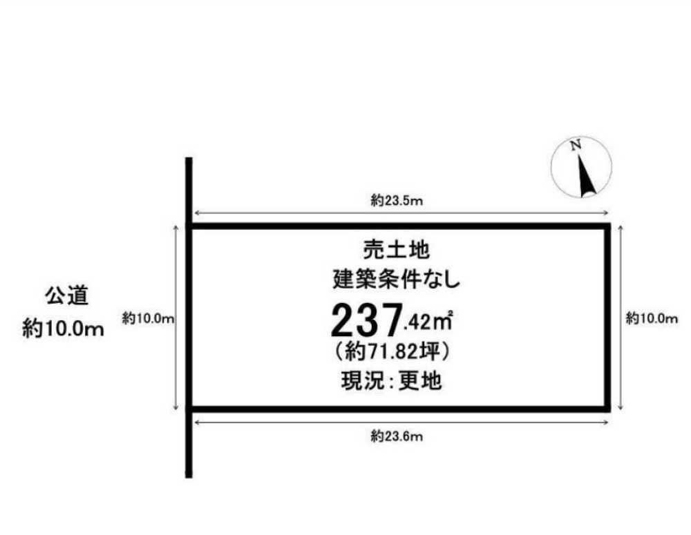 春日井市味美白山町 画像1