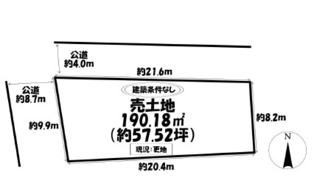 みよし市打越町 画像1