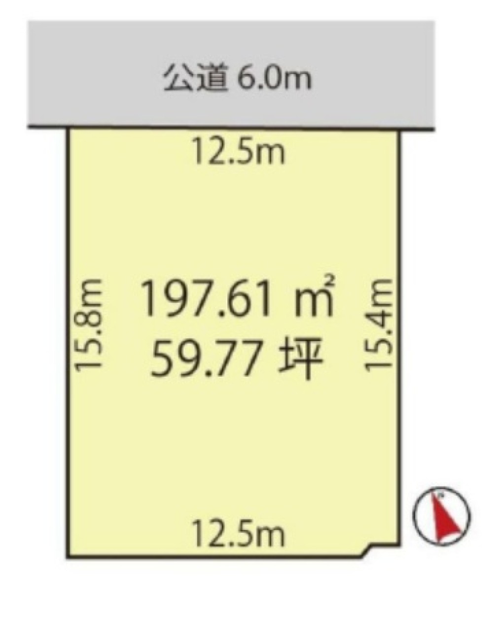 日進市五色園二丁目 画像1